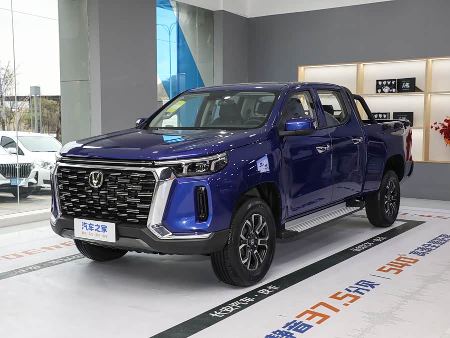 Changan Hunter Plus, 2026 — купить в Санкт-Петербурге под ключ