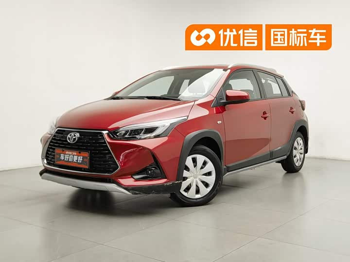 Toyota Yaris L Hatchback, 2022 — купить в Перми под ключ