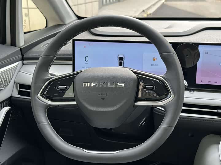 Maxus G70, 2023 — фото 9 из 9