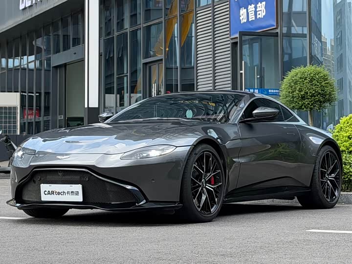 Aston Martin V8 Vantage, 2022 — купить в Пензе под ключ