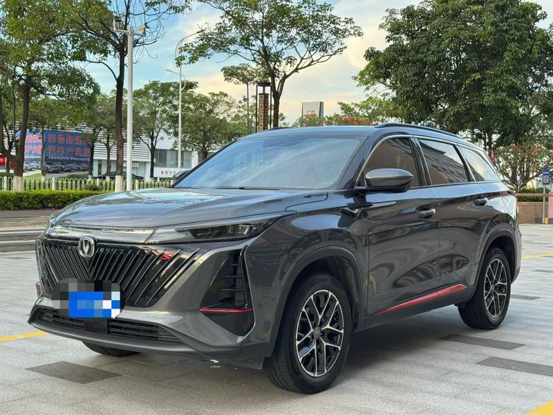 Changan CS75 Plus, 2022 — купить в Самаре под ключ