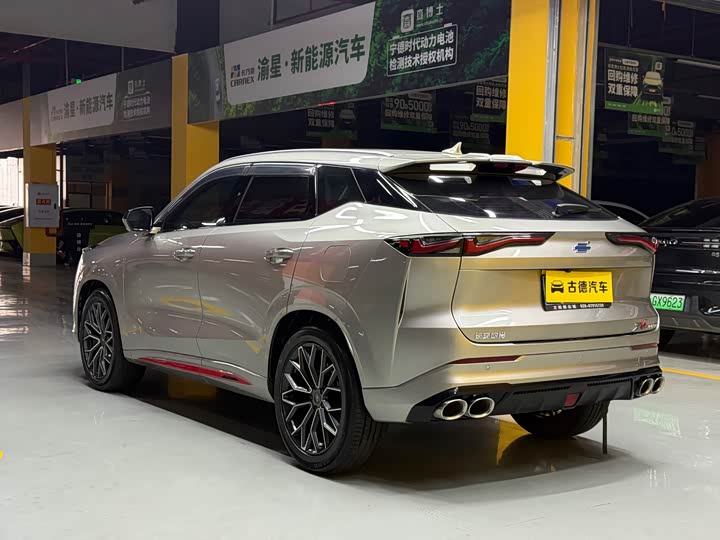 Changan Oshan Z6, 2023 — фото 7 из 9