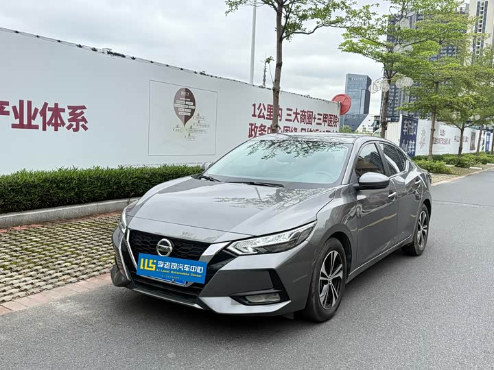 Nissan Sylphy, 2022 — купить в Йошкар-Оле под ключ