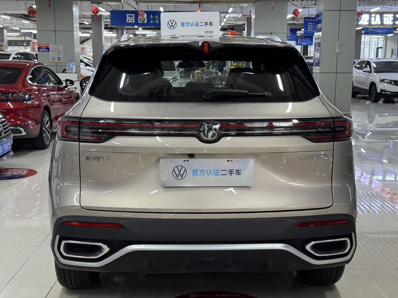 Changan CS55 Plus, 2025 — фото 5 из 12