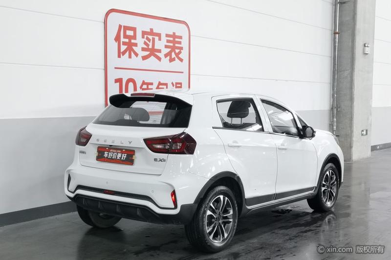 Geely Geometry EX3, 2021 — фото 4 из 12
