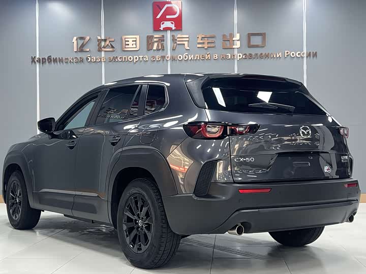 Mazda CX-50, 2023 — фото 6 из 9