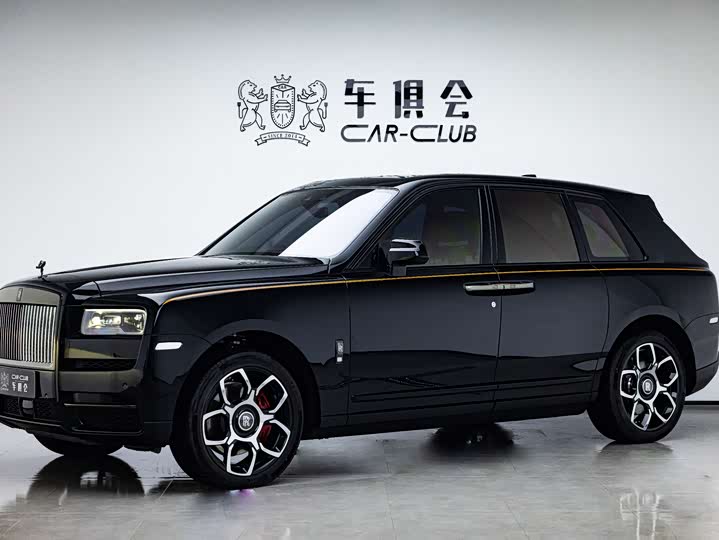 Rolls-Royce Cullinan, 2025 — купить в Курске под ключ