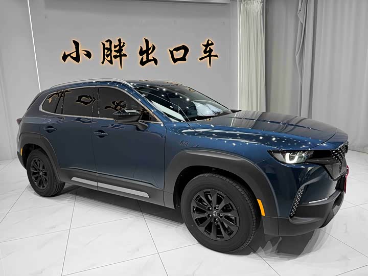 Mazda CX-50, 2023 — фото 3 из 9