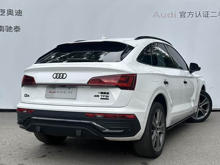 Audi Q5L Sportback, 2022 — фото 5 из 9