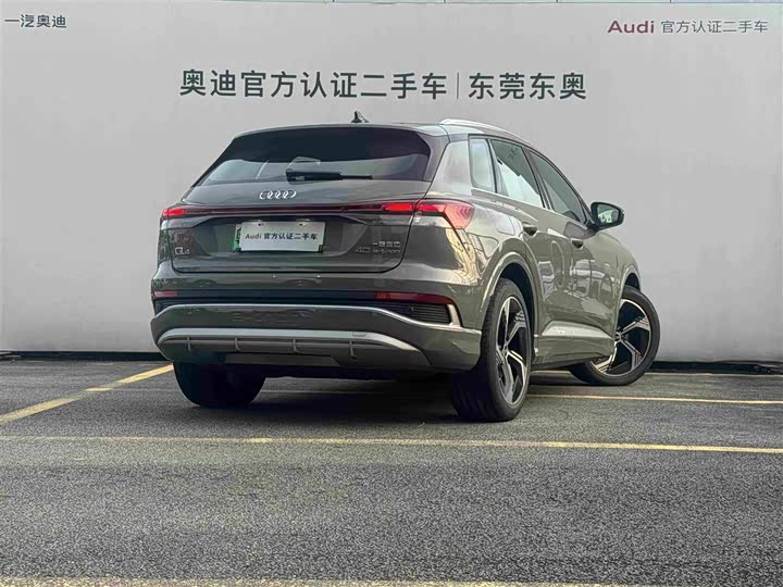 Audi Q4 e-tron, 2025 — фото 8 из 9