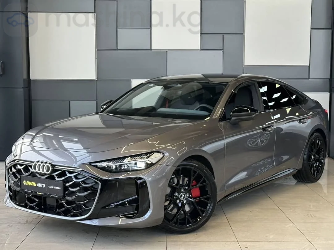 Audi A5, 2026