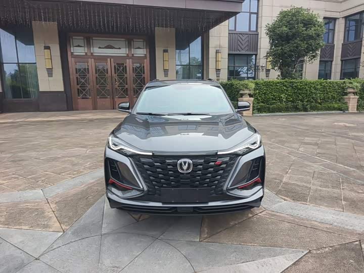 Changan CS75 Plus, 2022 — фото 3 из 9