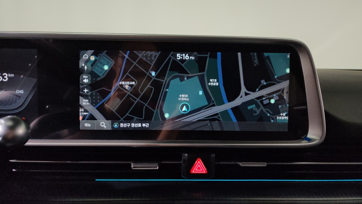 Hyundai Ioniq 6, 2022 — фото 12 из 12