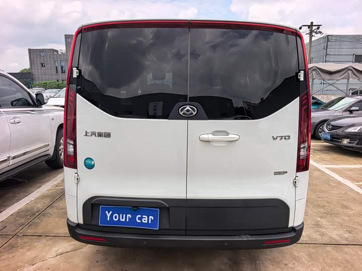 Maxus V70, 2023 — фото 5 из 9