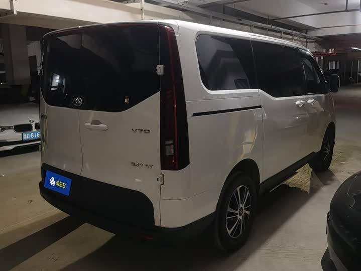 Maxus V70, 2023 — фото 3 из 9