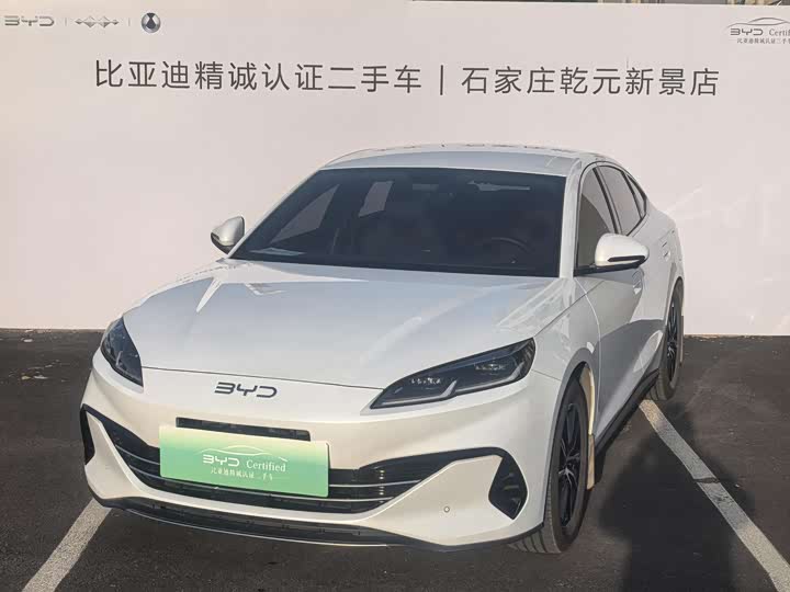 BYD Seal 06 Hybrid/EV, 2025 — купить в Казани под ключ