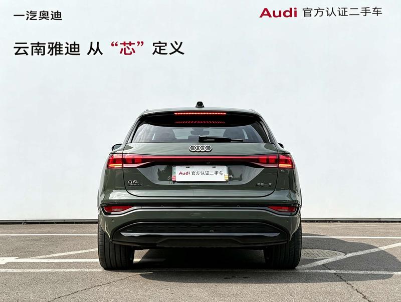 Audi Q6L e-tron, 2025 — фото 4 из 12