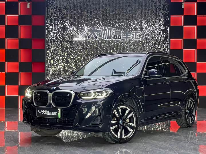 BMW iX3, 2023 — купить в Чебоксарах под ключ