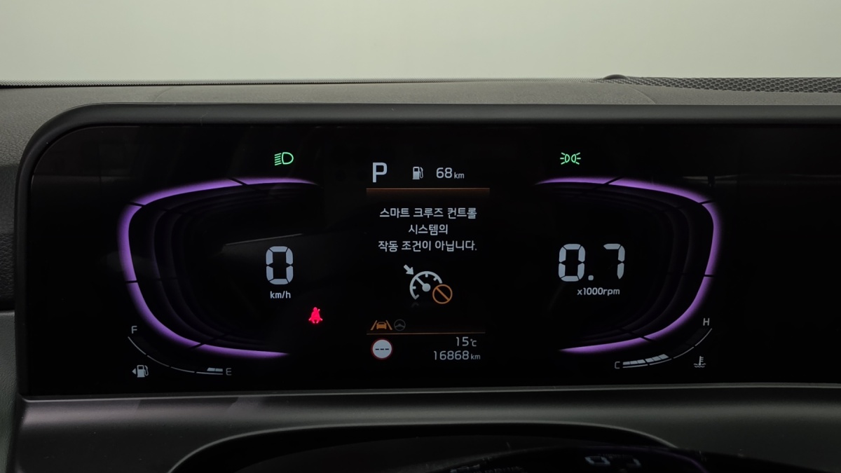 Kia Seltos, 2024 — фото 8 из 12