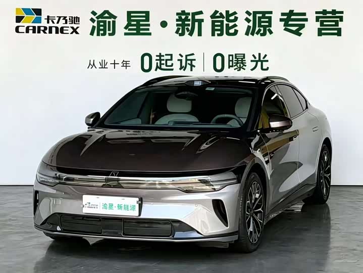 Zeekr 007 GT, 2025 — купить в Брянске под ключ