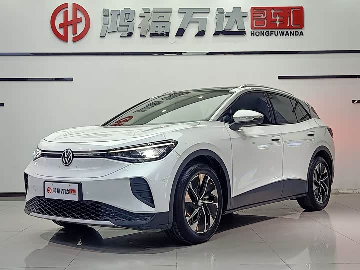 Volkswagen ID.4 Crozz, 2025 — купить в Самаре под ключ