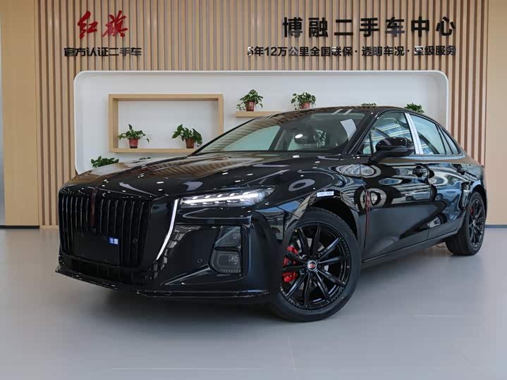 Hongqi H5, 2026 — купить в Костроме под ключ