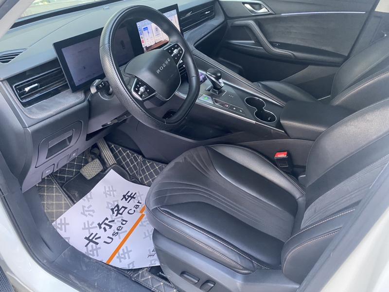 Roewe D5X DMH, 2023 — фото 9 из 12