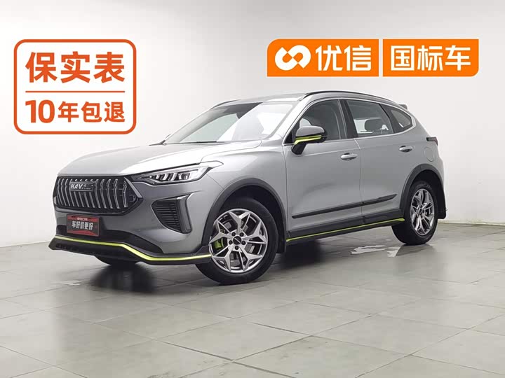 Haval Chitu, 2022 — купить в Санкт-Петербурге под ключ