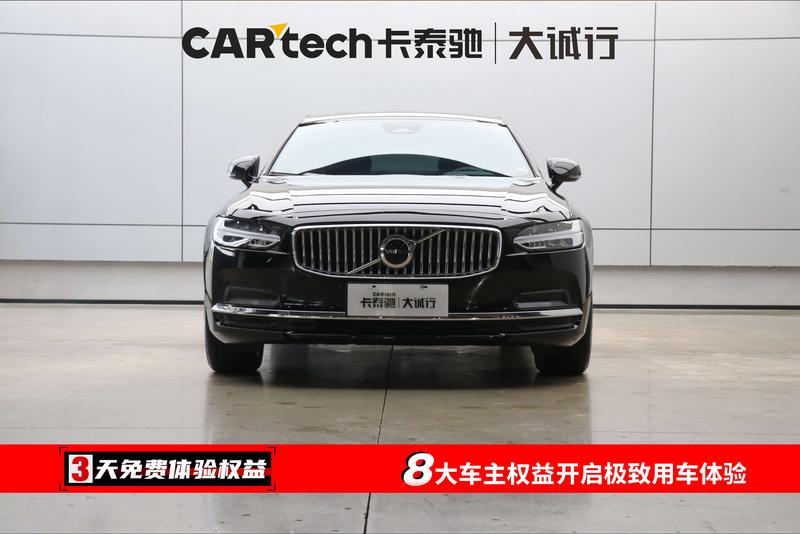 Volvo S90, 2024 — фото 2 из 12