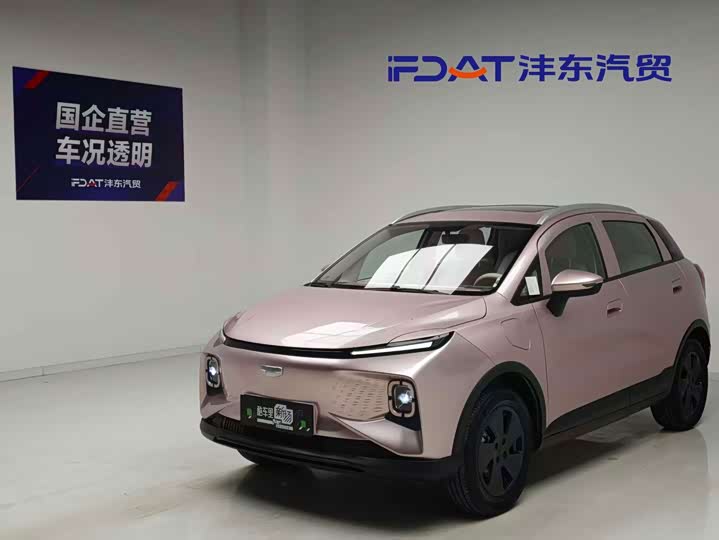 Geely Geometry E Firefly, 2023 — купить в Санкт-Петербурге под ключ