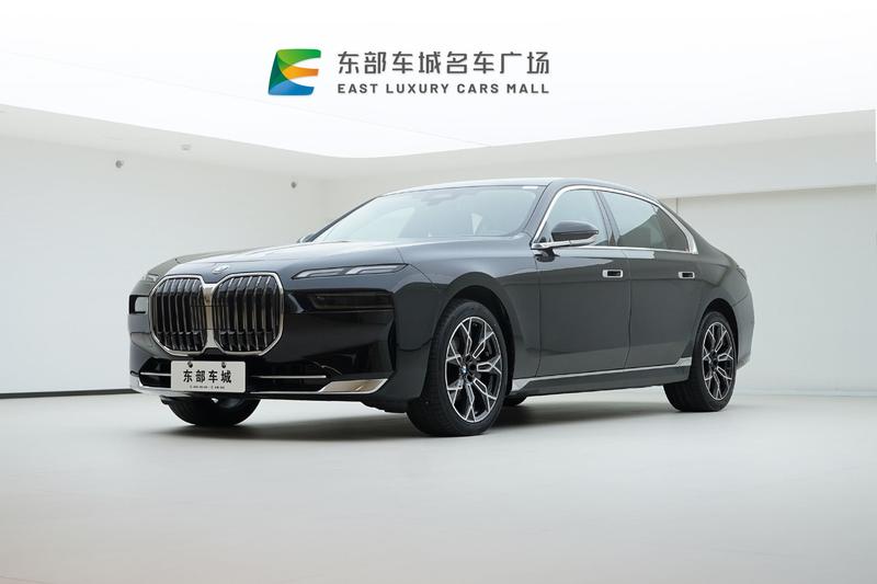 BMW 7 Series, 2024 — купить в Саранске под ключ