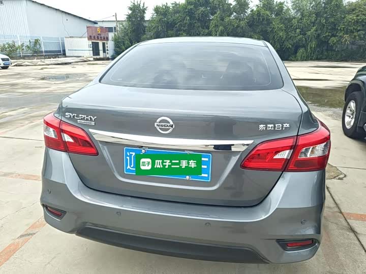 Nissan Sylphy, 2025 — фото 6 из 9