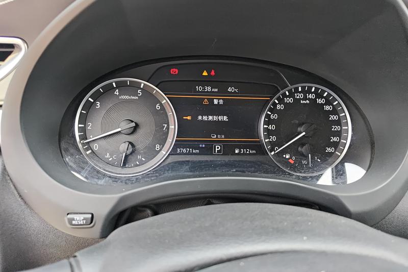 Infiniti QX50, 2023 — фото 9 из 12