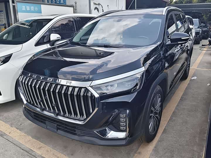Jetour X90 Plus, 2023 — купить в Казани под ключ