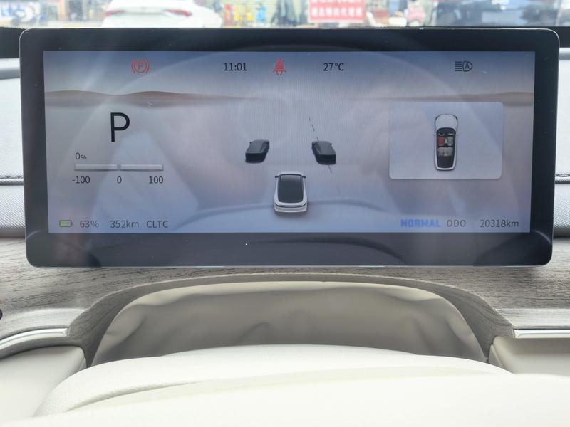 Dongfeng Forthing Xinghai S7, 2024 — фото 10 из 12