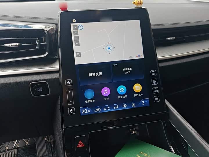 Hyundai Custo, 2025 — фото 6 из 9