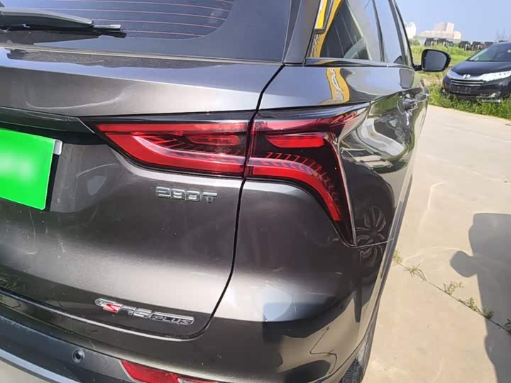 Changan CS75 Plus, 2022 — фото 8 из 9