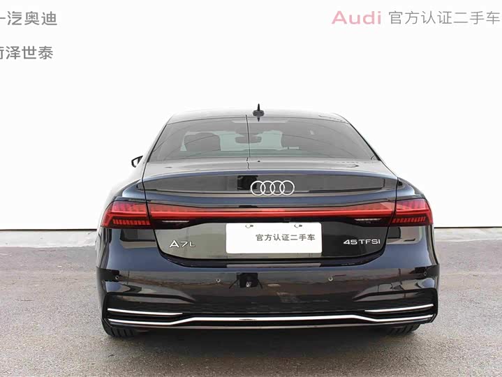Audi A7L, 2024 — фото 5 из 9