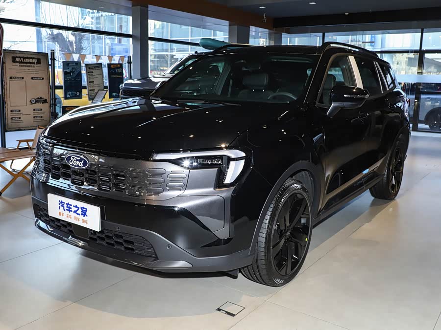Ford Equator Sport Hybrid, 2026 — купить в Йошкар-Оле под ключ