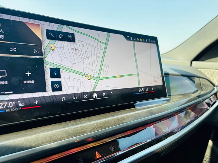 BMW i7, 2023 — фото 10 из 10