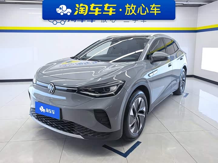 Volkswagen ID.4 Crozz, 2023 — купить в Самаре под ключ