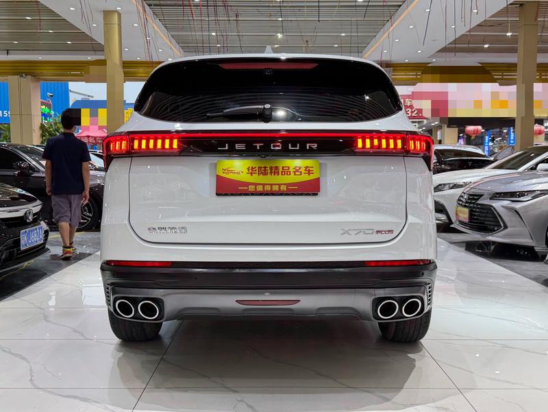 Jetour X70 Plus, 2021 — фото 5 из 12