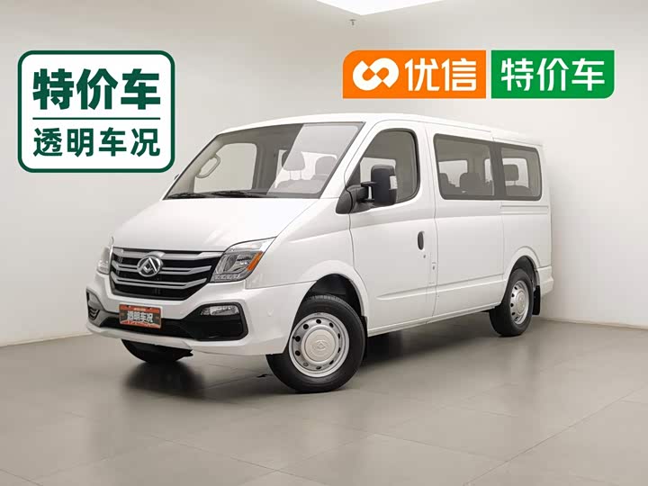 Maxus V80, 2024 — купить в Рязани под ключ