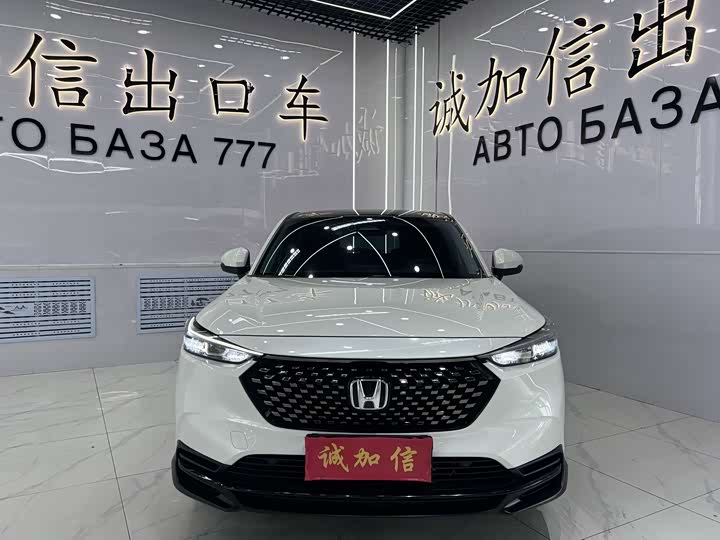 Honda XR-V, 2023 — фото 2 из 9