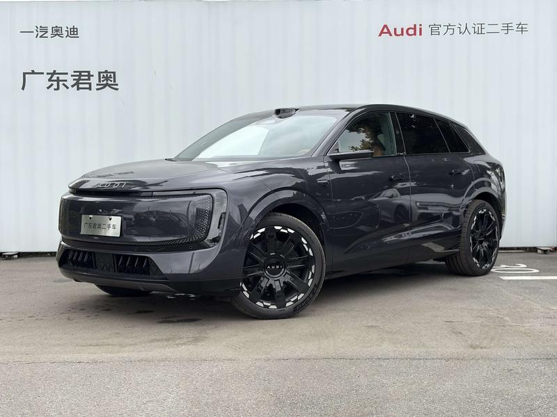 Audi × SAIC E7X, 2026 — купить в Белгороде под ключ