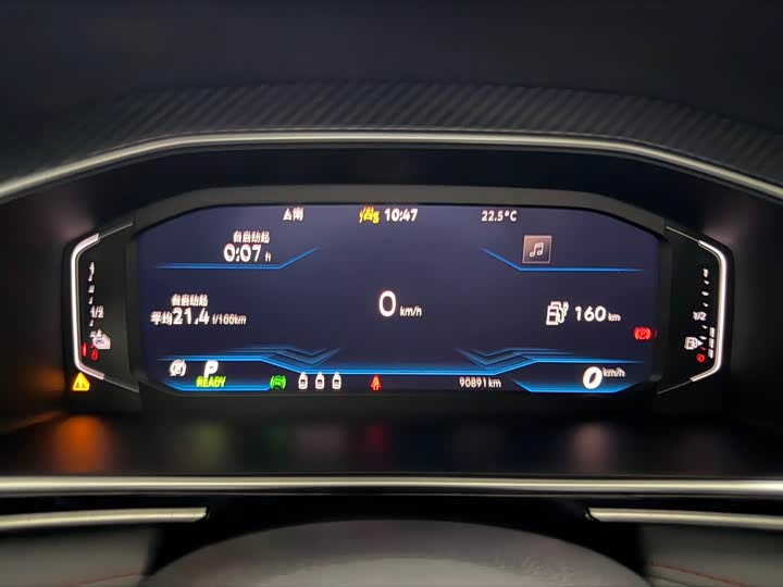 Volkswagen Tiguan L Hybrid, 2023 — фото 9 из 9