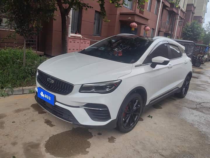 Geely Emgrand GS, 2022 — купить в Перми под ключ