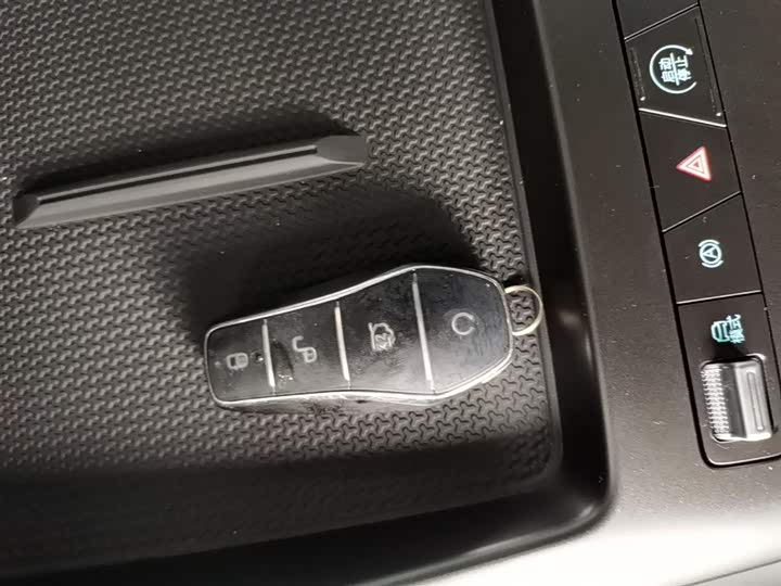 BYD Qin Plus, 2025 — фото 9 из 9