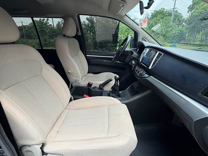 Dongfeng Forthing Lingzhi M5, 2022 — фото 8 из 9