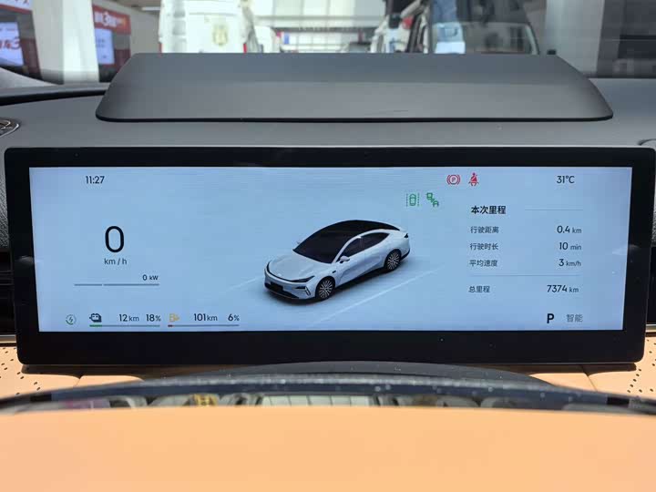 Geely Galaxy Starshine 8 EM-i, 2025 — фото 5 из 9